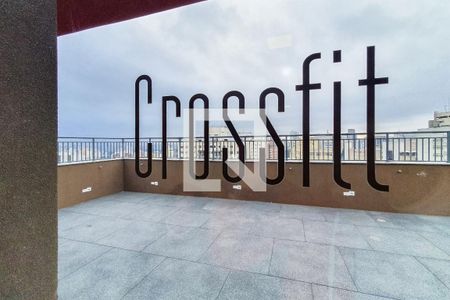 Apartamento para alugar com 32m², 1 quarto e sem vagaÁrea comum