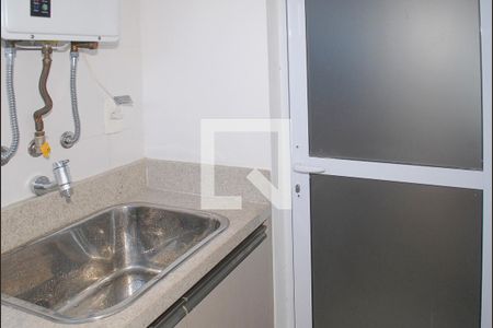 Apartamento para alugar com 45m², 1 quarto e 1 vaga Apartamento para alugar com 45m², 1 quarto e 1 vagaÁrea de Serviço