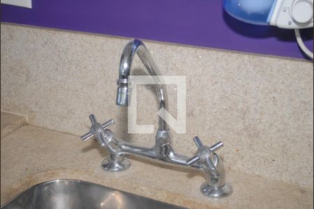 Apartamento para alugar com 45m², 1 quarto e 1 vaga Apartamento para alugar com 45m², 1 quarto e 1 vagaCozinha