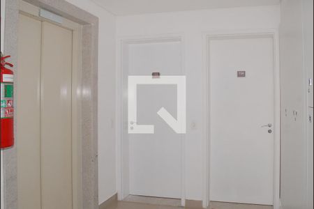 Apartamento para alugar com 45m², 1 quarto e 1 vaga Apartamento para alugar com 45m², 1 quarto e 1 vagaEntrada