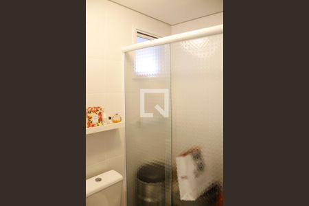 Apartamento para alugar com 65m², 2 quartos e 1 vaga Apartamento para alugar com 65m², 2 quartos e 1 vagaBanheiro Social