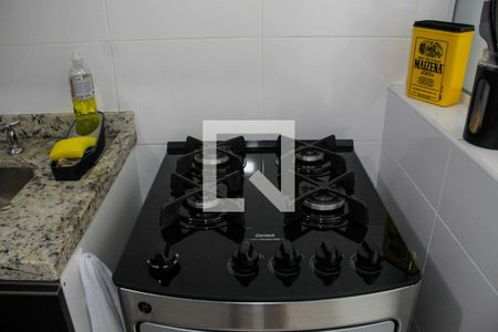 Apartamento para alugar com 65m², 2 quartos e 1 vaga Apartamento para alugar com 65m², 2 quartos e 1 vagaCozinha