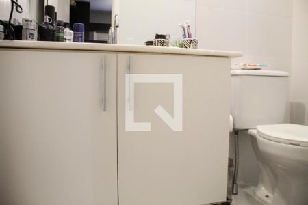 Apartamento para alugar com 65m², 2 quartos e 1 vaga Apartamento para alugar com 65m², 2 quartos e 1 vagaBanheiro da Suíte