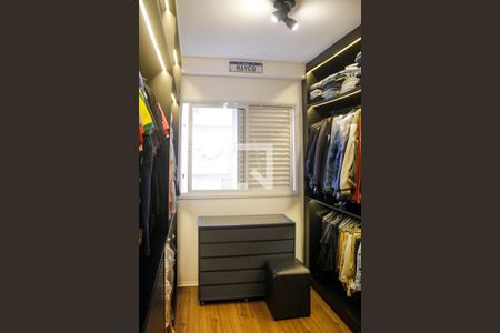 Apartamento para alugar com 65m², 2 quartos e 1 vaga Apartamento para alugar com 65m², 2 quartos e 1 vagaQuarto
