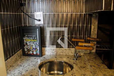 Apartamento para alugar com 65m², 2 quartos e 1 vaga Apartamento para alugar com 65m², 2 quartos e 1 vagaSacada