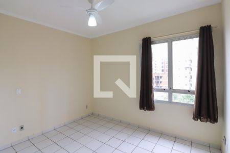 Suíte de kitnet/studio para alugar com 1 quarto, 25m² em Nova Aliança, Ribeirão Preto