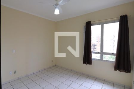 Suíte de kitnet/studio para alugar com 1 quarto, 25m² em Nova Aliança, Ribeirão Preto