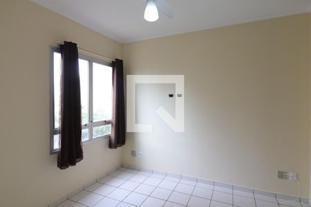 Suíte de kitnet/studio para alugar com 1 quarto, 25m² em Nova Aliança, Ribeirão Preto