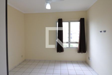 Suíte de kitnet/studio para alugar com 1 quarto, 25m² em Nova Aliança, Ribeirão Preto