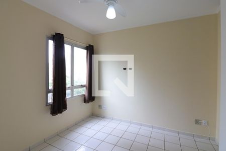 Suíte de kitnet/studio para alugar com 1 quarto, 25m² em Nova Aliança, Ribeirão Preto