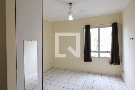 Suíte de kitnet/studio para alugar com 1 quarto, 25m² em Nova Aliança, Ribeirão Preto