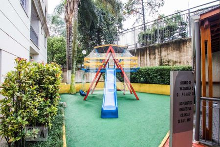 Apartamento à venda com 49m², 2 quartos e 1 vaga Apartamento à venda com 49m², 2 quartos e 1 vagaPlayground