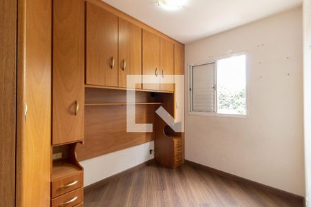 Apartamento à venda com 49m², 2 quartos e 1 vaga Apartamento à venda com 49m², 2 quartos e 1 vagaQuarto 2