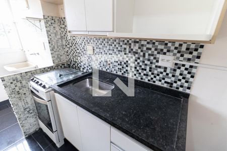 Apartamento à venda com 49m², 2 quartos e 1 vaga Apartamento à venda com 49m², 2 quartos e 1 vagaCozinha