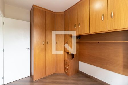 Apartamento à venda com 49m², 2 quartos e 1 vaga Apartamento à venda com 49m², 2 quartos e 1 vagaQuarto 2
