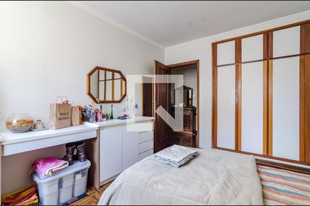 Apartamento à venda com 193m², 4 quartos e 1 vagaQuarto 2