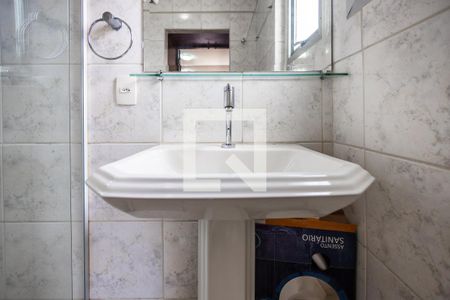 Apartamento à venda com 80m², 2 quartos e 1 vagaBanheiro da Suíte