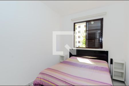 Quarto 1 de apartamento para alugar com 2 quartos, 40m² em Parque Uirapuru, Guarulhos