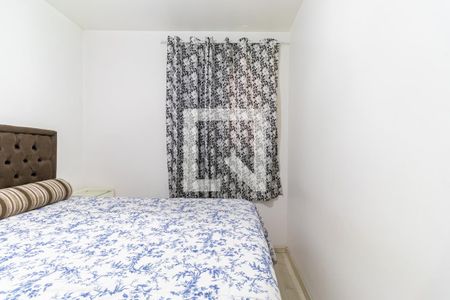 Apartamento para alugar com 55m², 2 quartos e 1 vagaQuarto 2