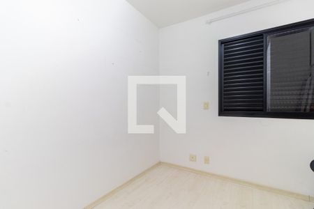 Quarto 1 de apartamento à venda com 2 quartos, 55m² em Jardim Prudência, São Paulo
