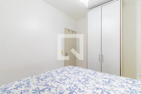 Apartamento para alugar com 55m², 2 quartos e 1 vagaQuarto 2