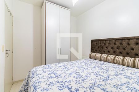 Apartamento para alugar com 55m², 2 quartos e 1 vagaQuarto 2
