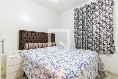 Quarto 2 de apartamento à venda com 2 quartos, 55m² em Jardim Prudência, São Paulo