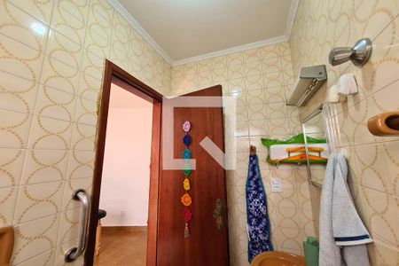 Casa à venda com 270m², 4 quartos e 5 vagasBanheiro externo