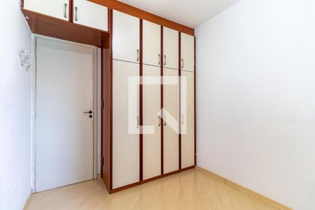 Apartamento para alugar com 47m², 2 quartos e 1 vaga Apartamento para alugar com 47m², 2 quartos e 1 vagaQuarto 2