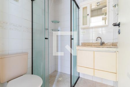 Apartamento para alugar com 47m², 2 quartos e 1 vaga Apartamento para alugar com 47m², 2 quartos e 1 vagaBanheiro