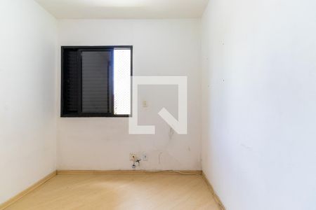 Apartamento para alugar com 47m², 2 quartos e 1 vaga Apartamento para alugar com 47m², 2 quartos e 1 vagaQuarto 2