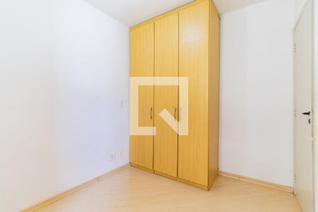 Quarto 1 de apartamento para alugar com 2 quartos, 47m² em Jardim Prudência, São Paulo