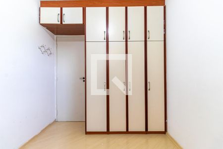 Apartamento para alugar com 47m², 2 quartos e 1 vaga Apartamento para alugar com 47m², 2 quartos e 1 vagaQuarto 2