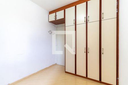 Apartamento para alugar com 47m², 2 quartos e 1 vaga Apartamento para alugar com 47m², 2 quartos e 1 vagaQuarto 2