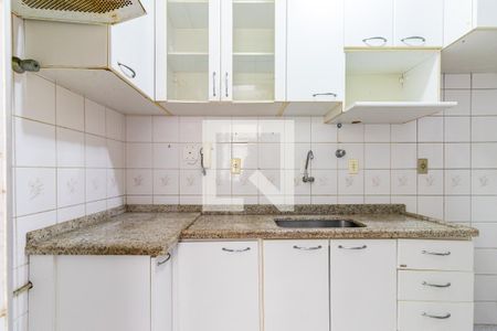 Apartamento para alugar com 47m², 2 quartos e 1 vaga Apartamento para alugar com 47m², 2 quartos e 1 vagaCozinha