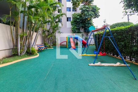 Apartamento para alugar com 47m², 2 quartos e 1 vaga Apartamento para alugar com 47m², 2 quartos e 1 vagaÁrea Comum - Playground