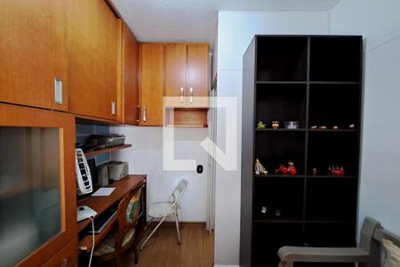 Studio à venda com 60m², 2 quartos e 1 vagaQuarto 2