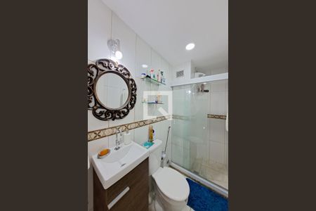 Studio à venda com 60m², 2 quartos e 1 vagaBanheiro Social