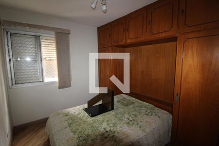 Quarto de apartamento para alugar com 2 quartos, 65m² em Quinta da Paineira, São Paulo