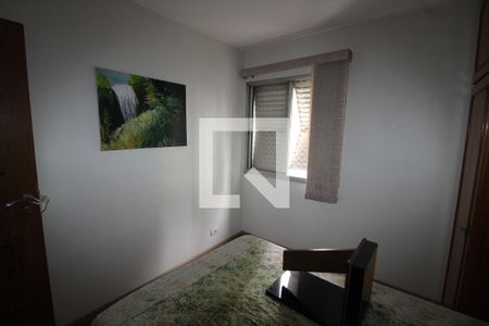 Quarto de apartamento para alugar com 2 quartos, 65m² em Quinta da Paineira, São Paulo