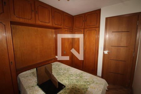 Quarto de apartamento para alugar com 2 quartos, 65m² em Quinta da Paineira, São Paulo