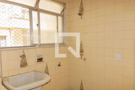 Apartamento à venda com 102m², 2 quartos e 1 vaga Apartamento à venda com 102m², 2 quartos e 1 vagaArea de Serviço
