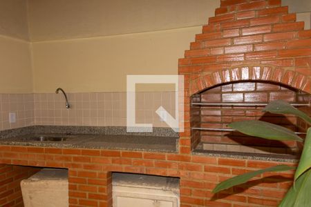 Apartamento à venda com 102m², 2 quartos e 1 vaga Apartamento à venda com 102m², 2 quartos e 1 vagaÁrea comum - Churrasqueira