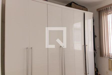 Apartamento à venda com 102m², 2 quartos e 1 vaga Apartamento à venda com 102m², 2 quartos e 1 vagaQuarto 1