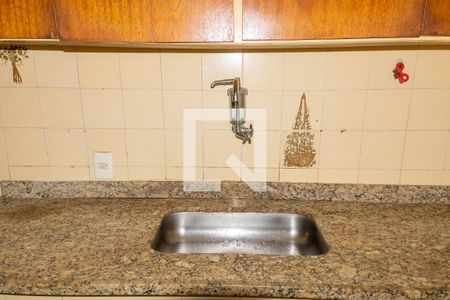 Apartamento à venda com 102m², 2 quartos e 1 vaga Apartamento à venda com 102m², 2 quartos e 1 vagaCozinha