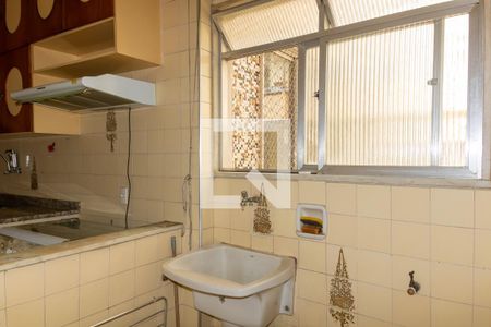 Apartamento à venda com 102m², 2 quartos e 1 vaga Apartamento à venda com 102m², 2 quartos e 1 vagaArea de Serviço