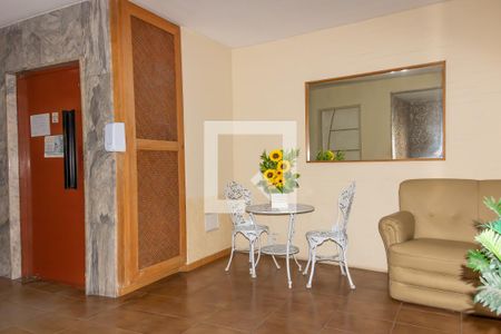 Apartamento à venda com 102m², 2 quartos e 1 vaga Apartamento à venda com 102m², 2 quartos e 1 vagaPortaria