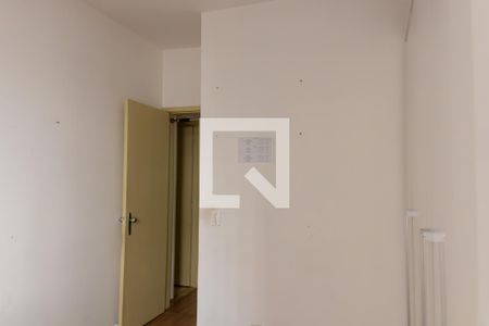 Apartamento à venda com 102m², 2 quartos e 1 vaga Apartamento à venda com 102m², 2 quartos e 1 vagaQuarto 1