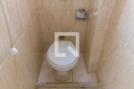 Apartamento à venda com 102m², 2 quartos e 1 vaga Apartamento à venda com 102m², 2 quartos e 1 vagaBanheiro de Serviço