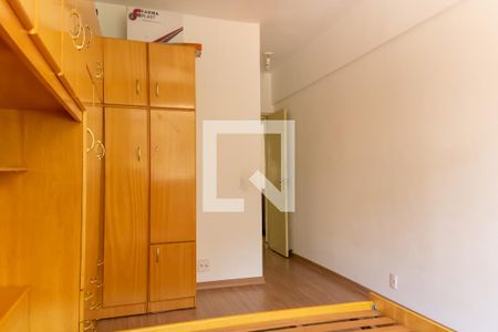 Apartamento à venda com 102m², 2 quartos e 1 vaga Apartamento à venda com 102m², 2 quartos e 1 vagaQuarto Suíte
